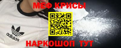 кокаин колумбия Аргун