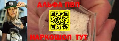 кокаин колумбия Аргун