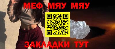 марки lsd Апшеронск