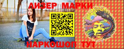 кокаин колумбия Аргун