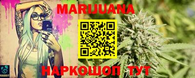 марки lsd Апшеронск