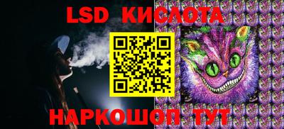 ALPHA PVP Апрелевка