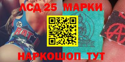 ALPHA PVP Апрелевка