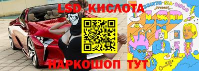 кокаин колумбия Аргун