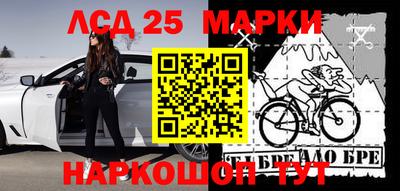 кокаин колумбия Аргун