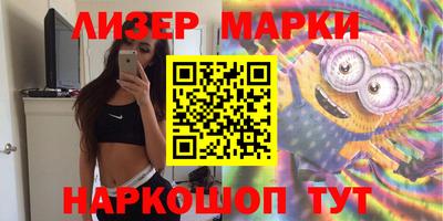 ALPHA PVP Апрелевка
