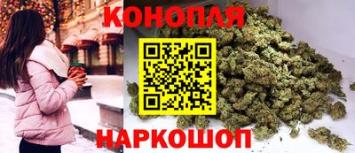 MDMA Ачхой-Мартан