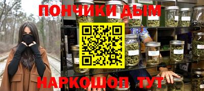 ALPHA PVP Апрелевка