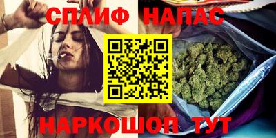 марки lsd Апшеронск