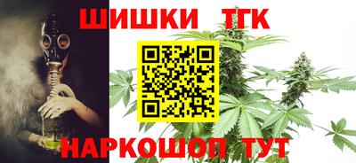 кокаин колумбия Аргун