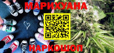 ALPHA PVP Апрелевка