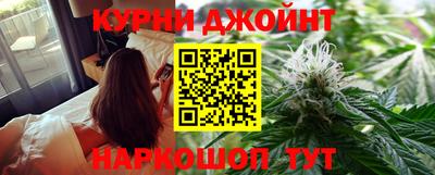 ALPHA PVP Апрелевка