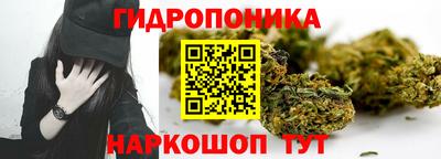 ALPHA PVP Апрелевка