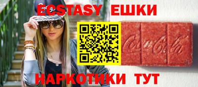 кокаин колумбия Аргун