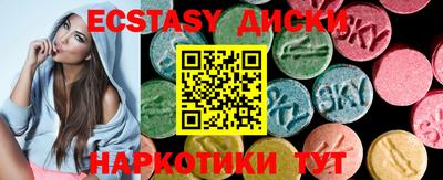 кокаин колумбия Аргун