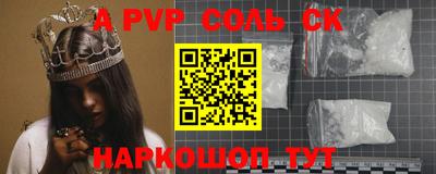 кокаин колумбия Аргун
