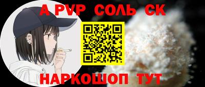 кокаин колумбия Аргун