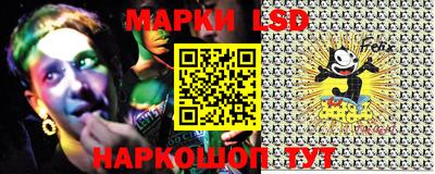 кокаин колумбия Аргун