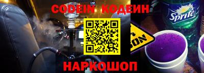 кокаин колумбия Аргун