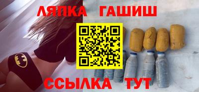 кокаин колумбия Аргун