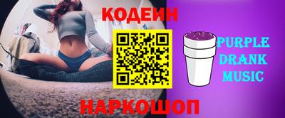ALPHA PVP Апрелевка