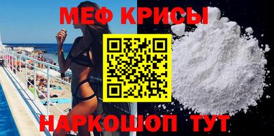 кокаин колумбия Аргун