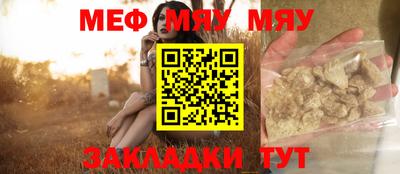 кокаин колумбия Аргун