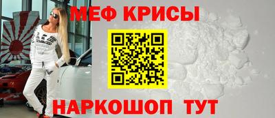 ALPHA PVP Апрелевка